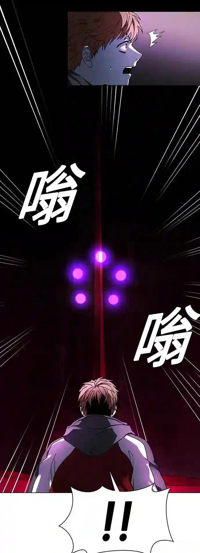 第30话24