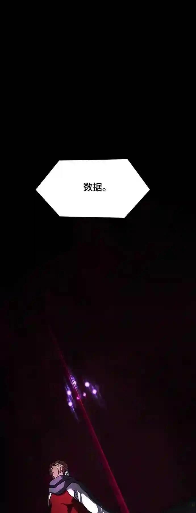 第30话35