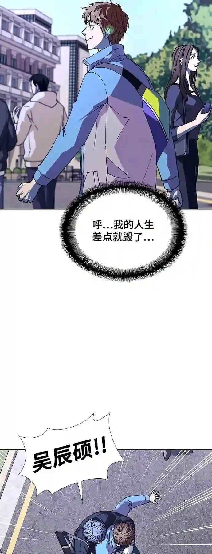 第30话38