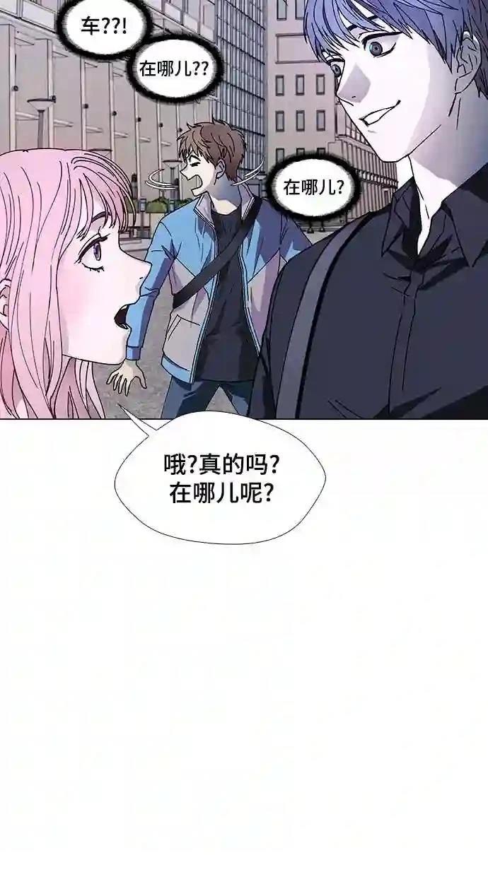 第30话49