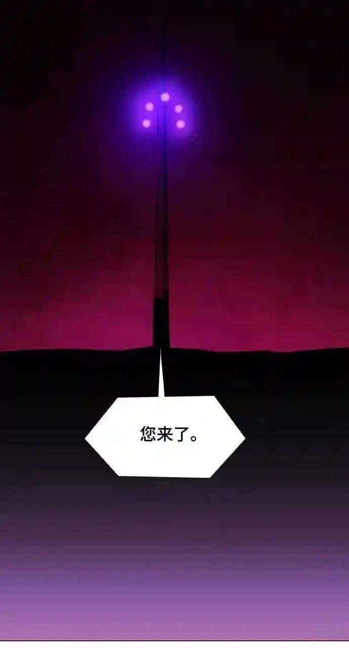 第30话62