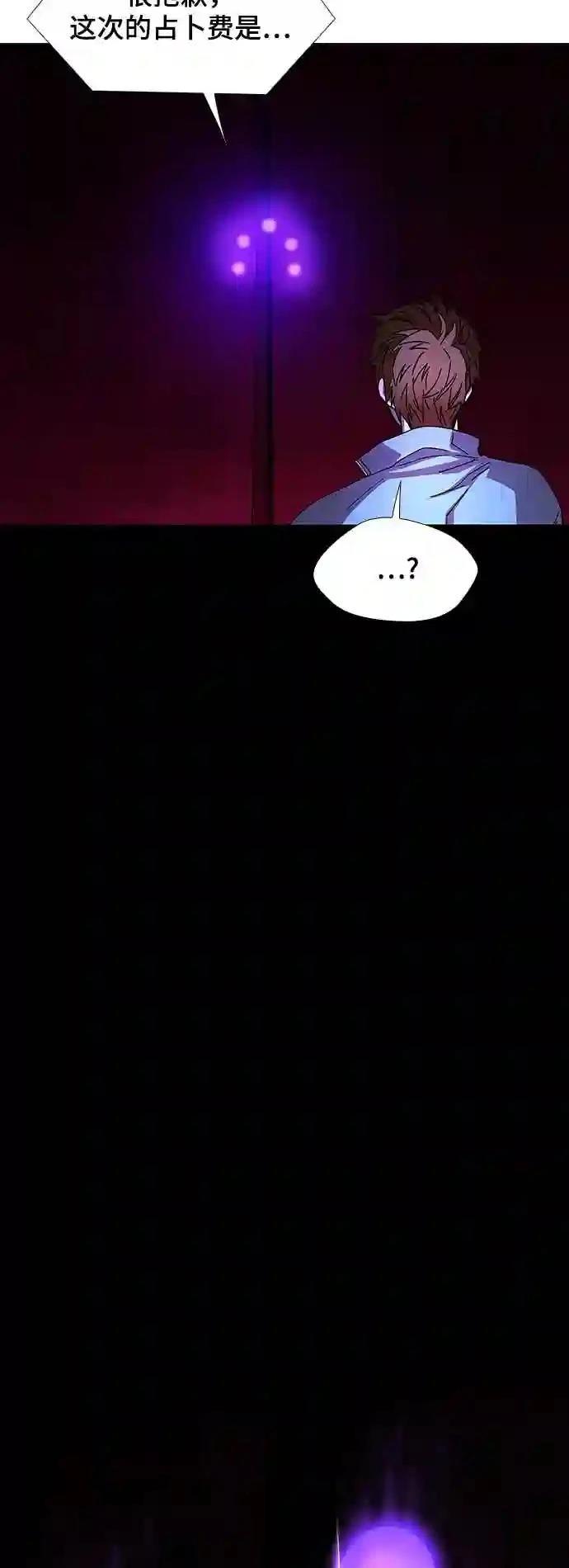 第30话64