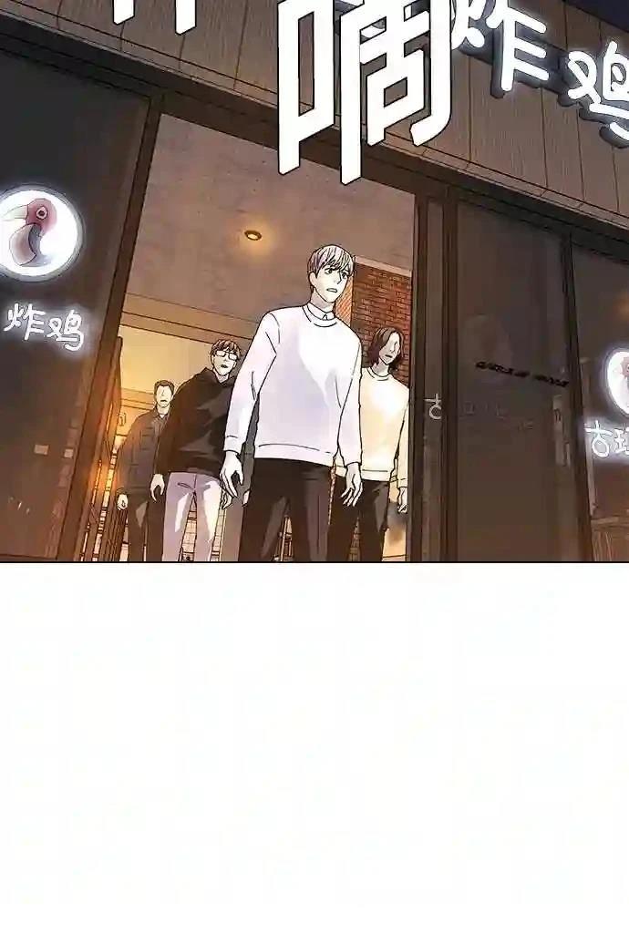 第31话14