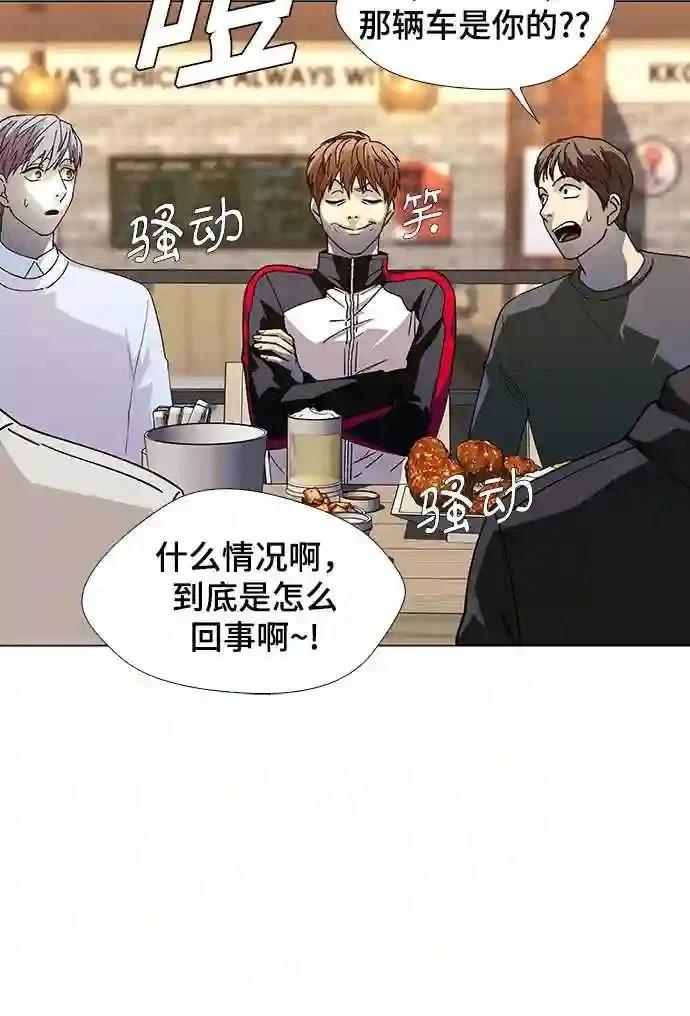 第31话19
