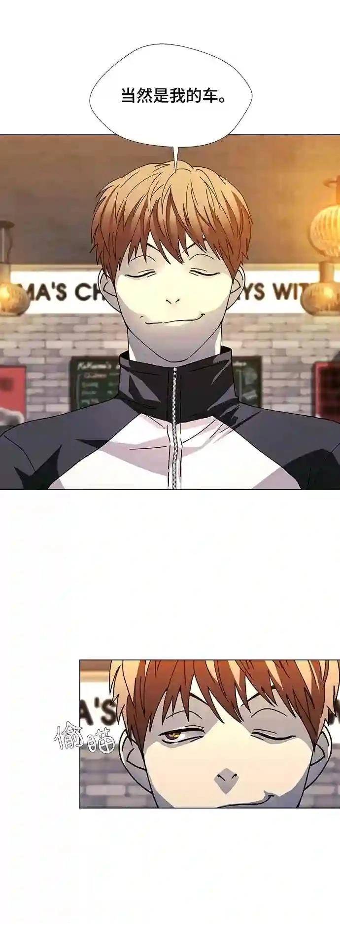 第31话20