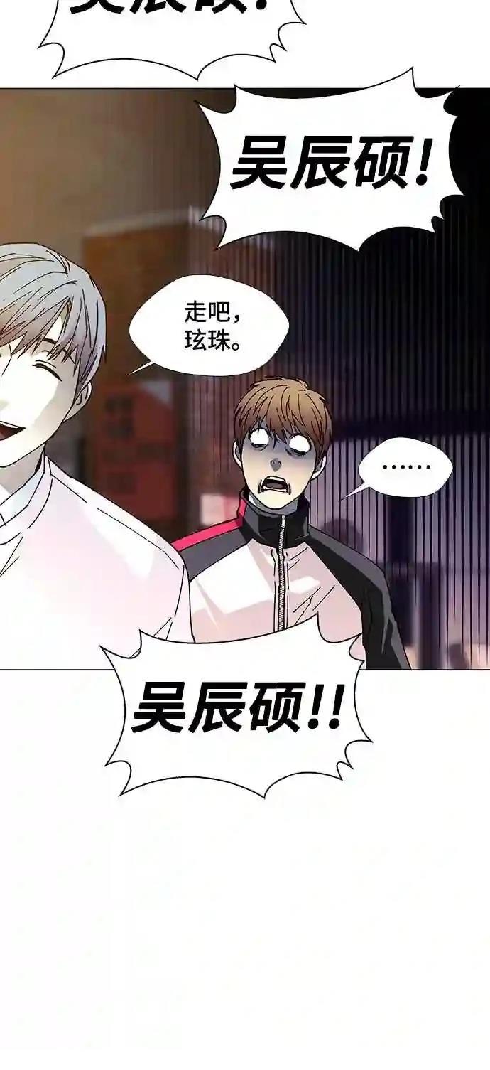 第31话58