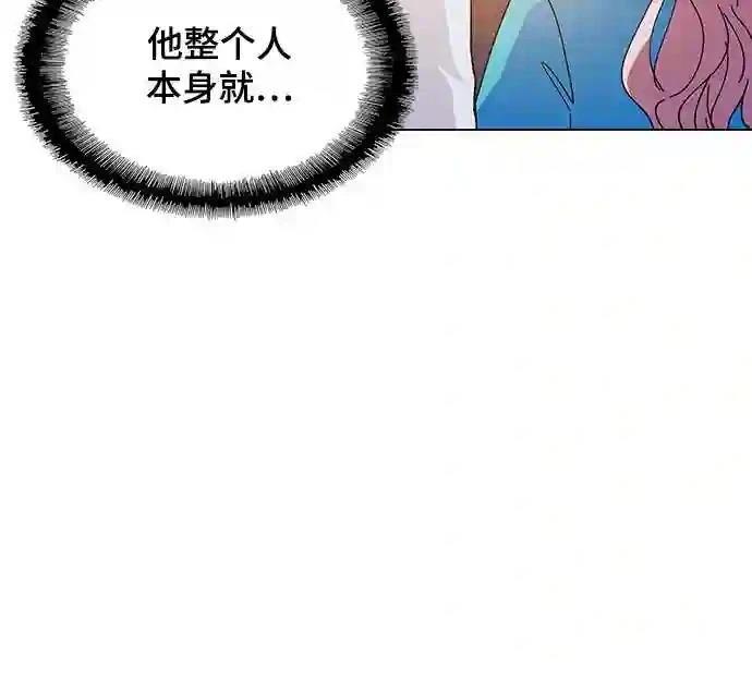 第31话63