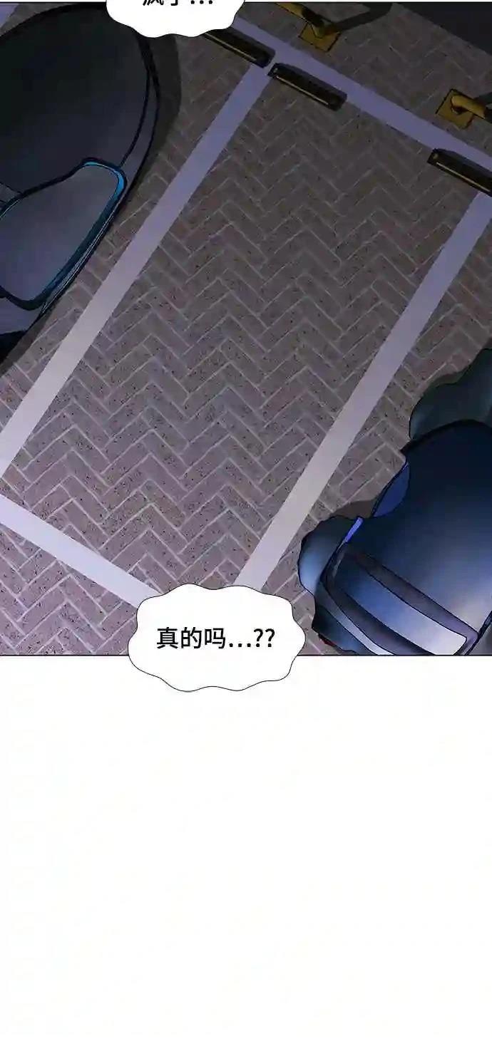 第32话17