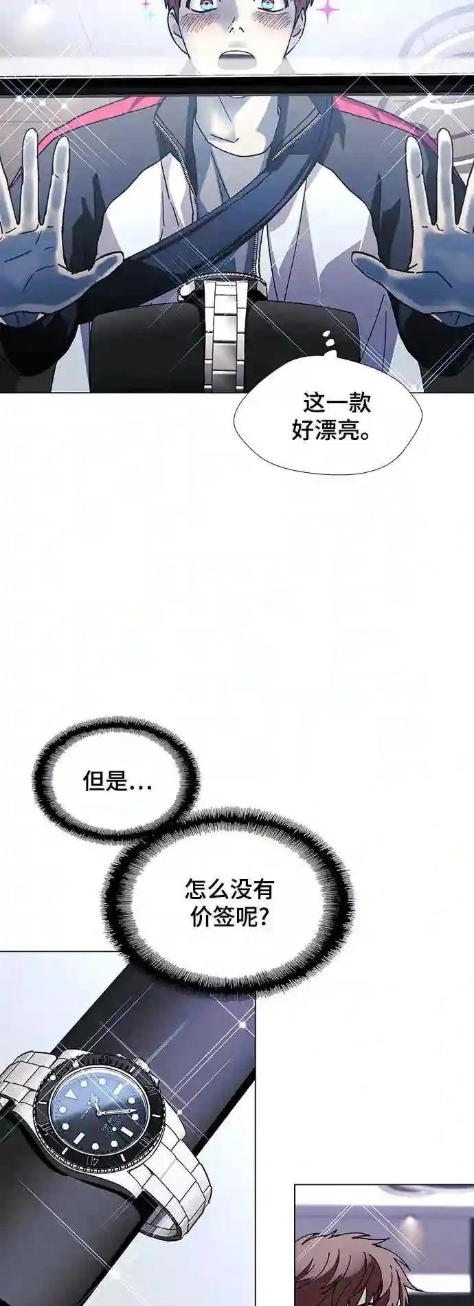 第32话27