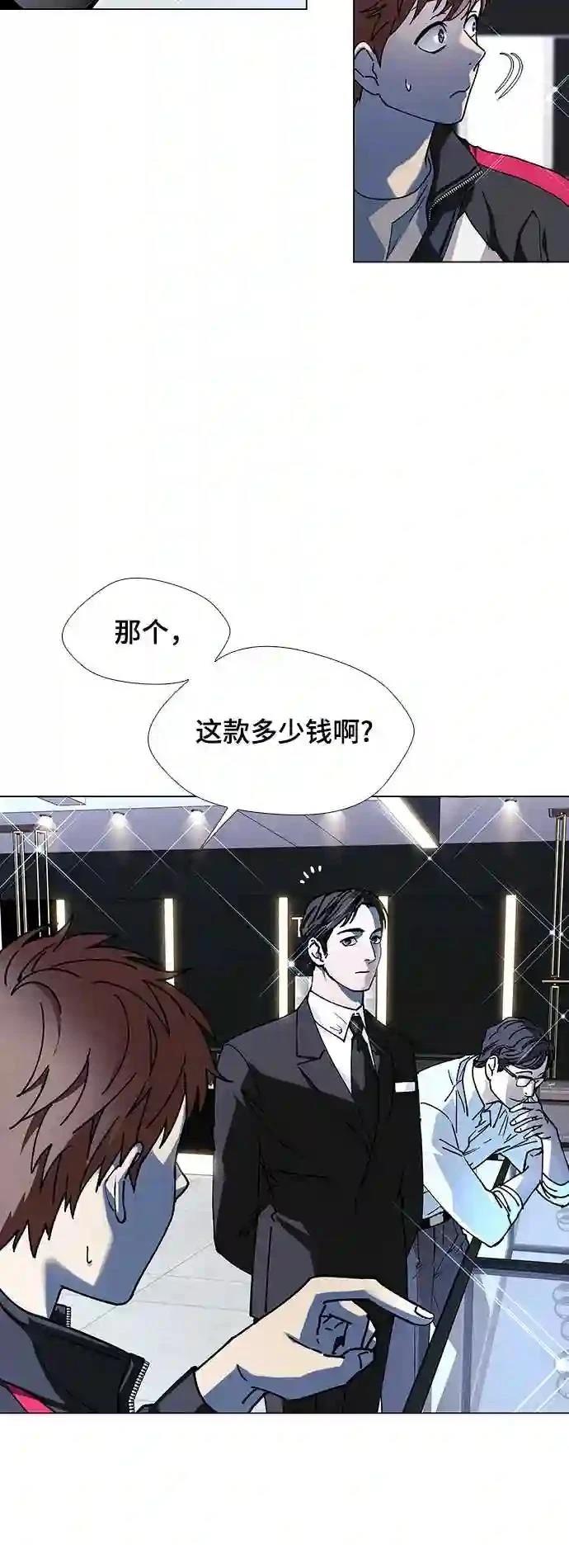 第32话28