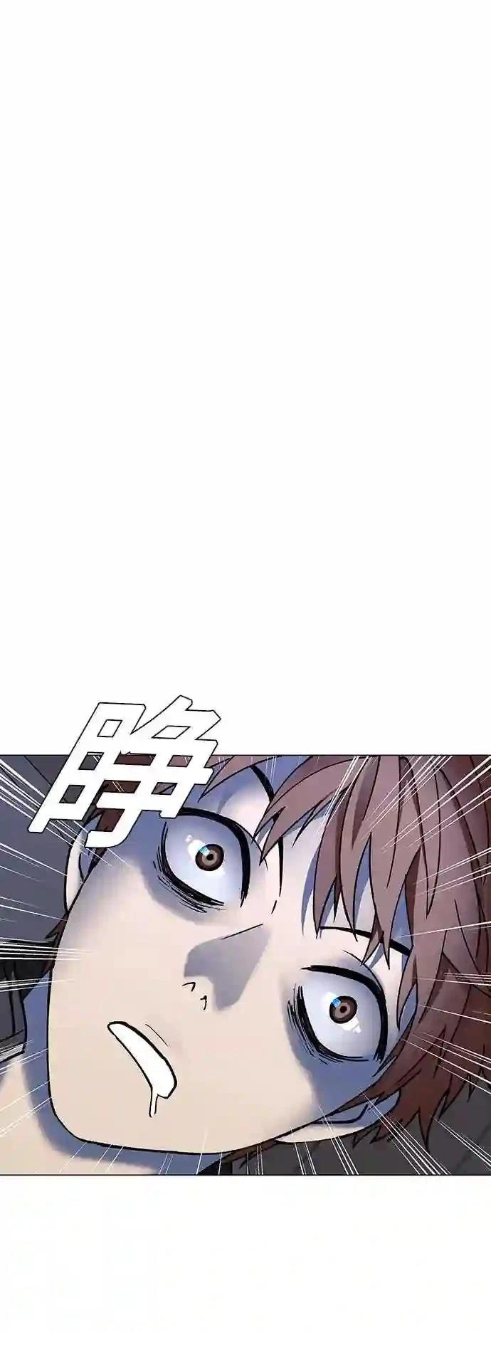 第32话4