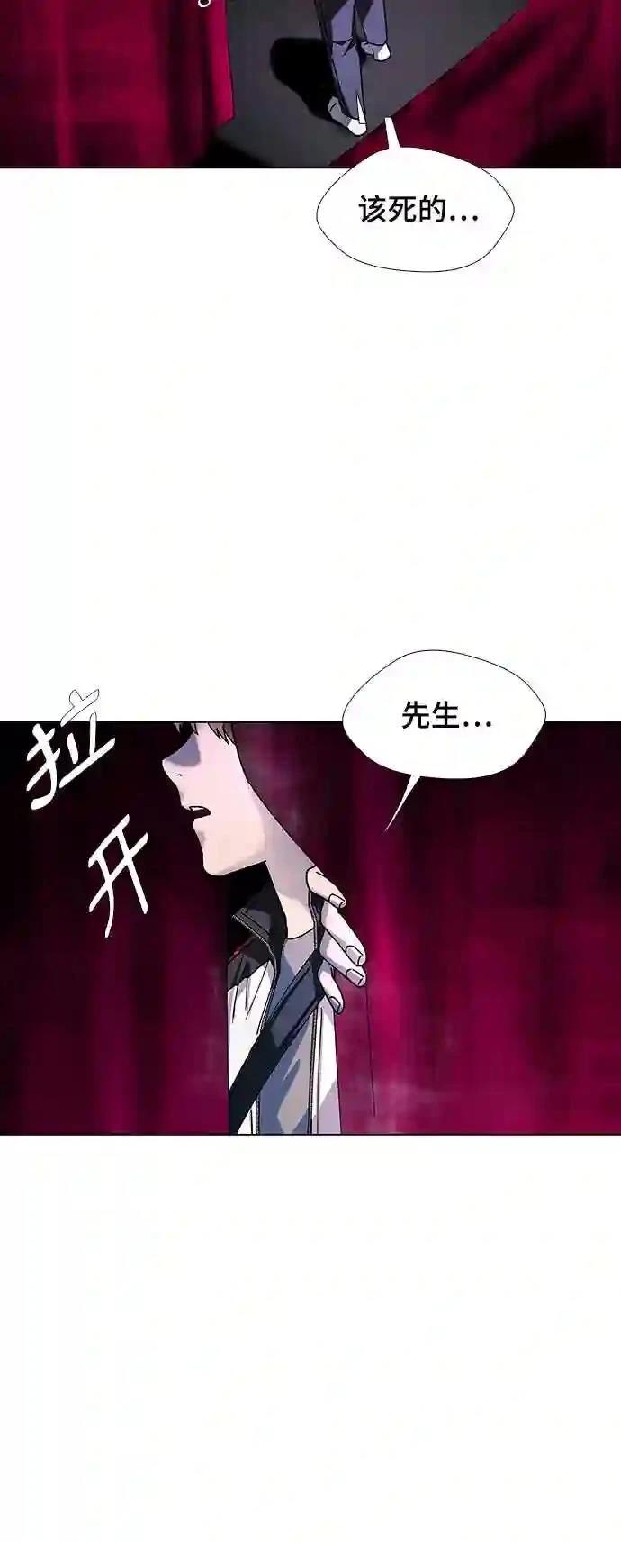 第32话60
