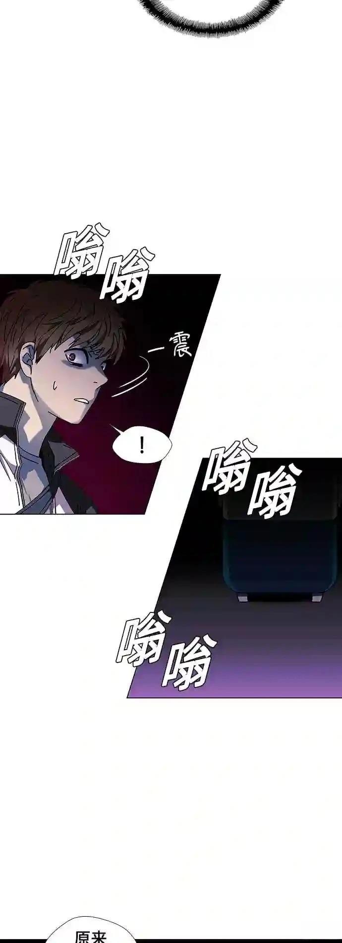 第32话63
