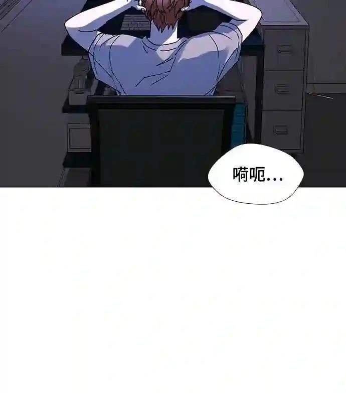 第33话19