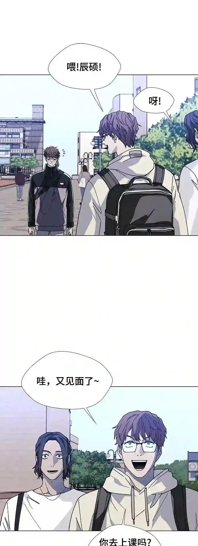 第33话24