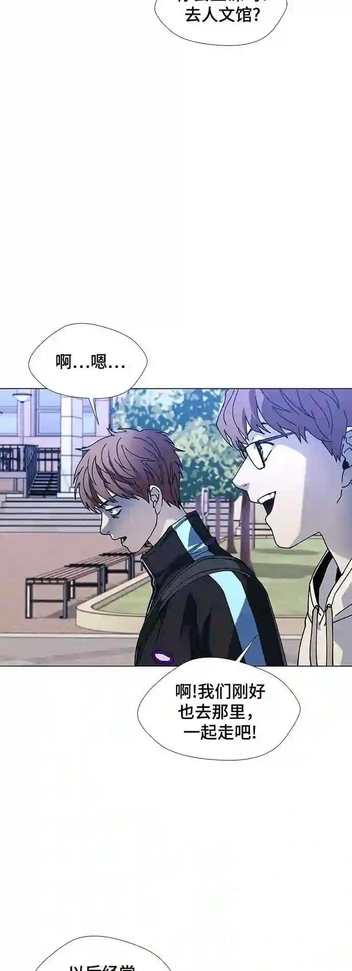 第33话25