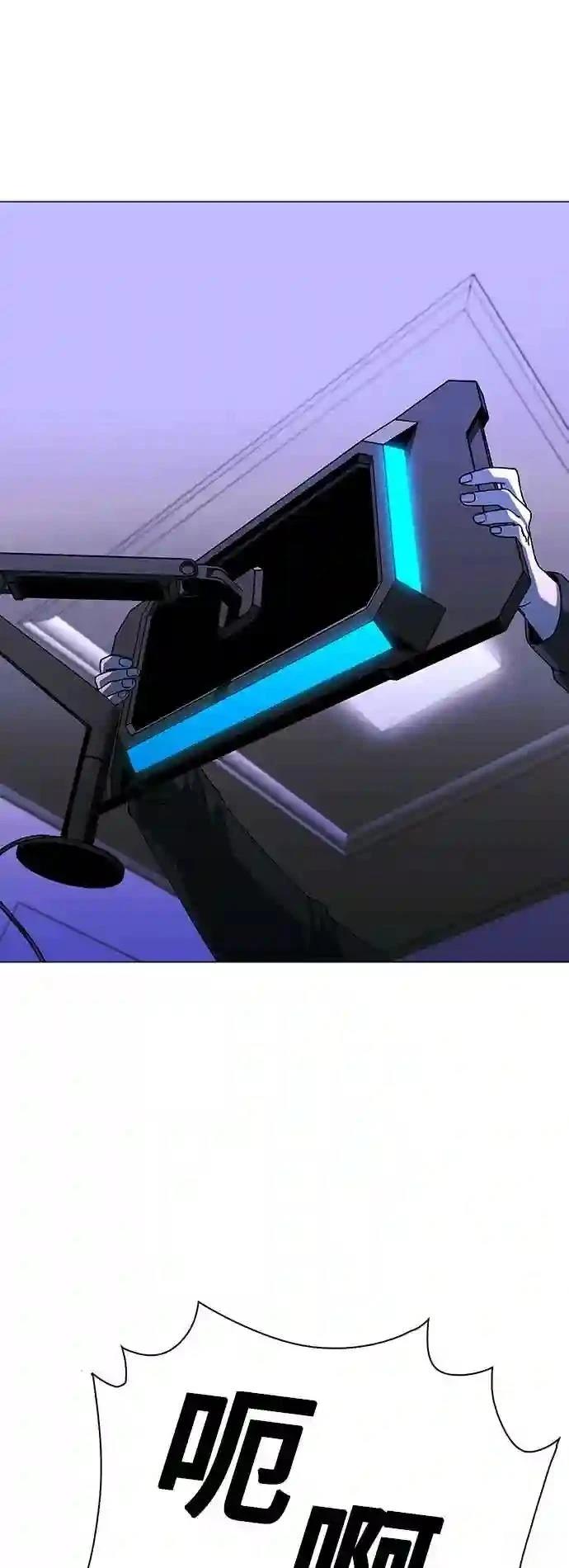 第33话34