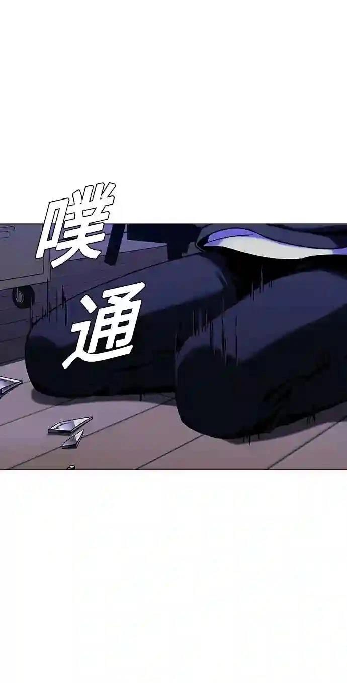 第33话36