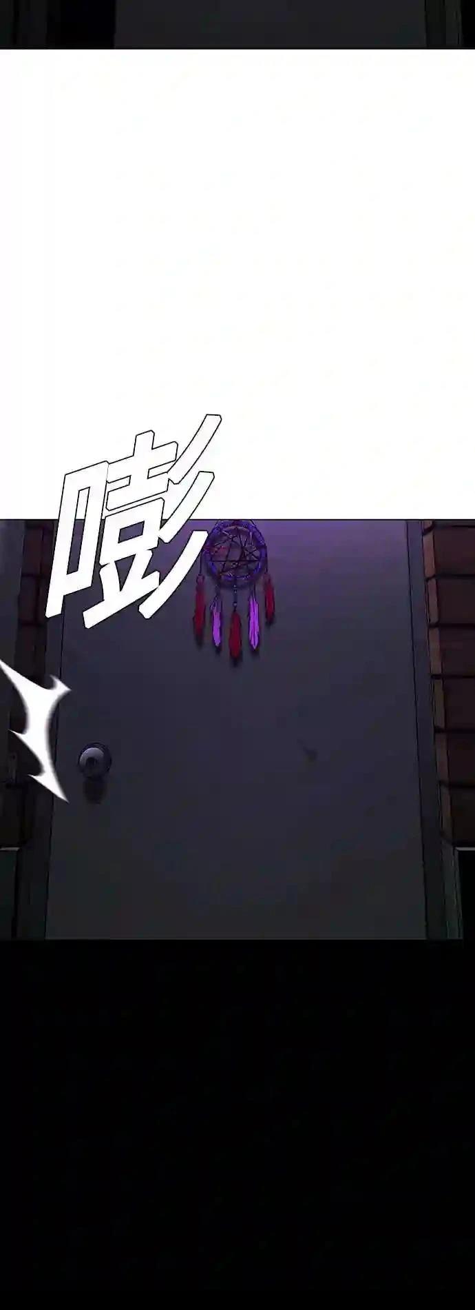 第33话47