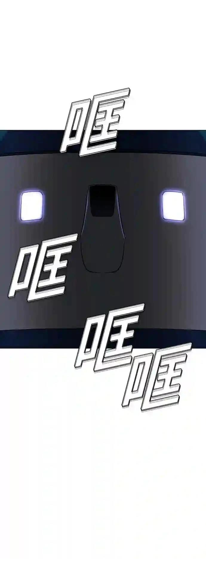 第33话52