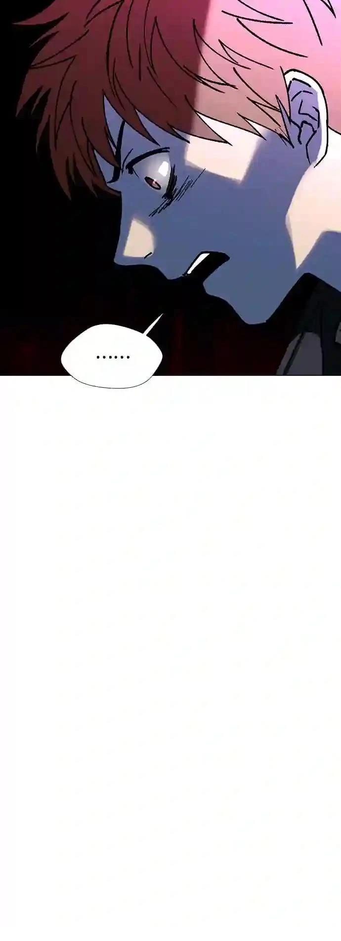 第33话7