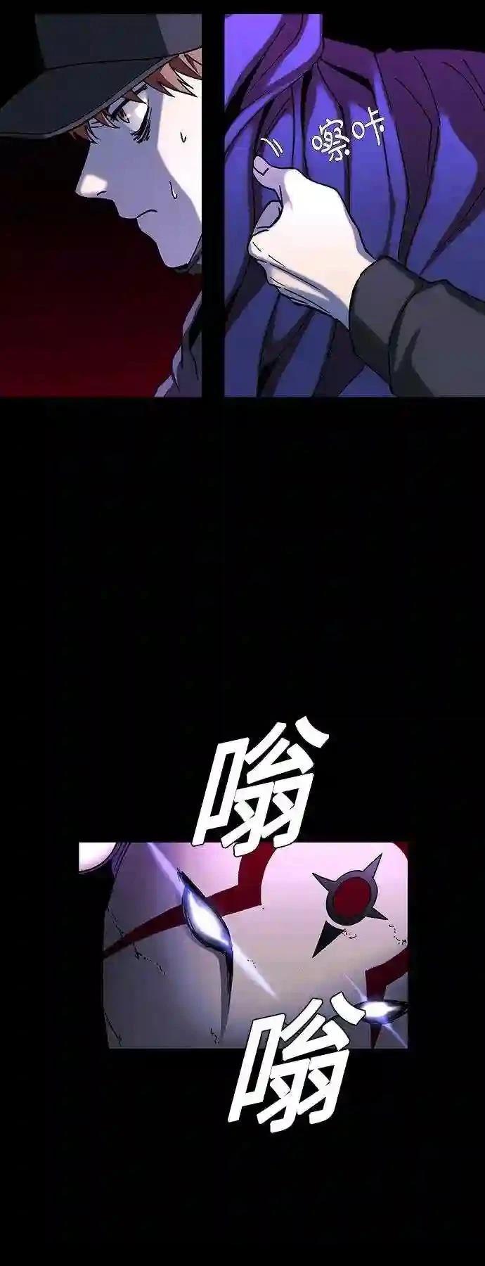 第34话10