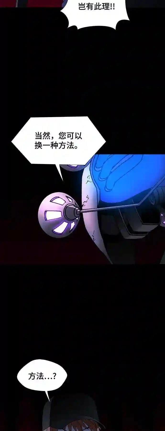第34话21