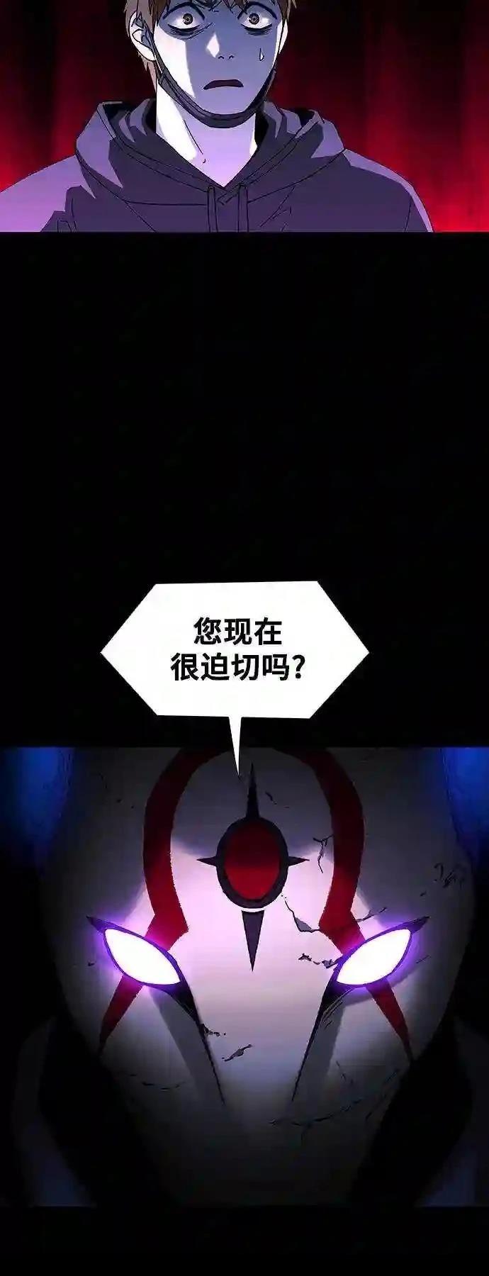 第34话22