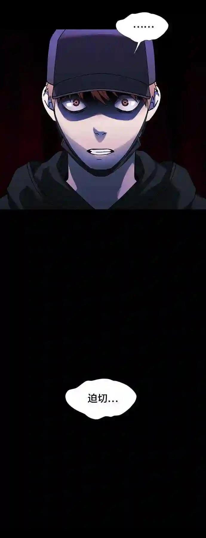 第34话24