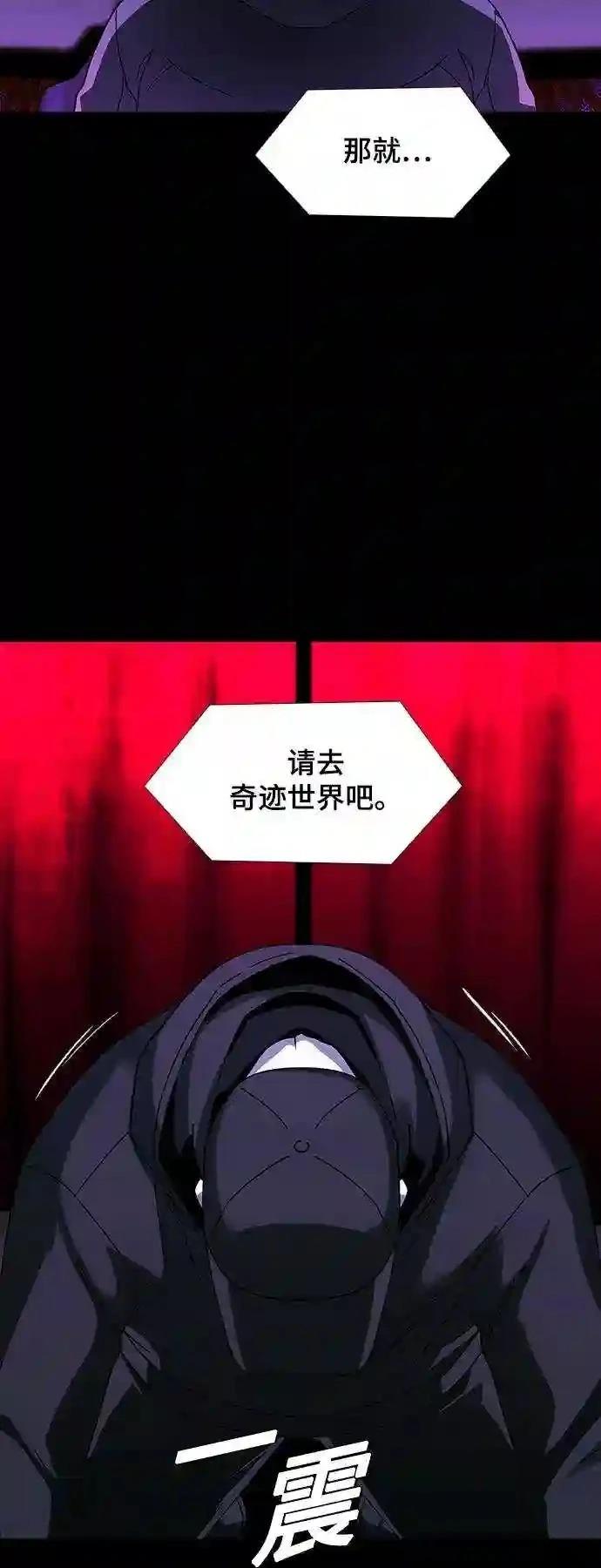 第34话27