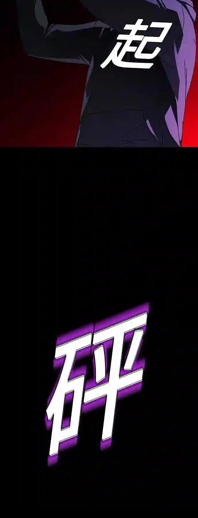 第34话37