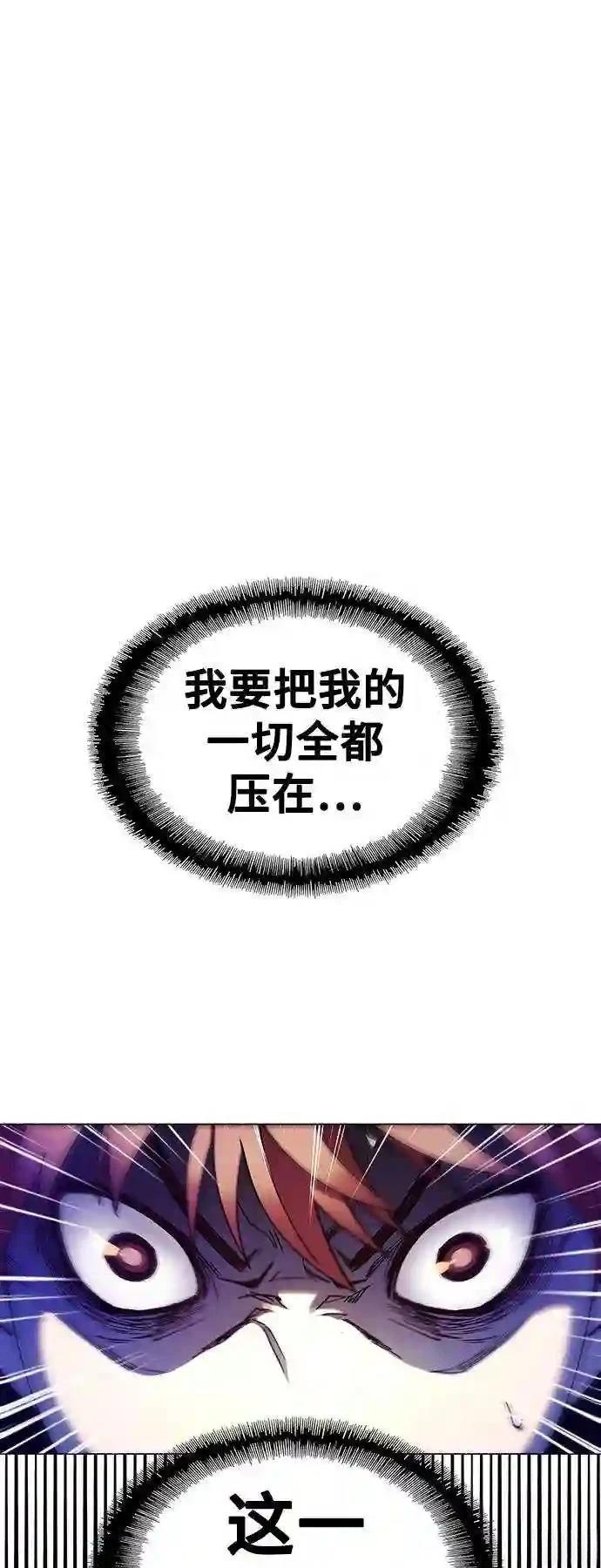 第34话46