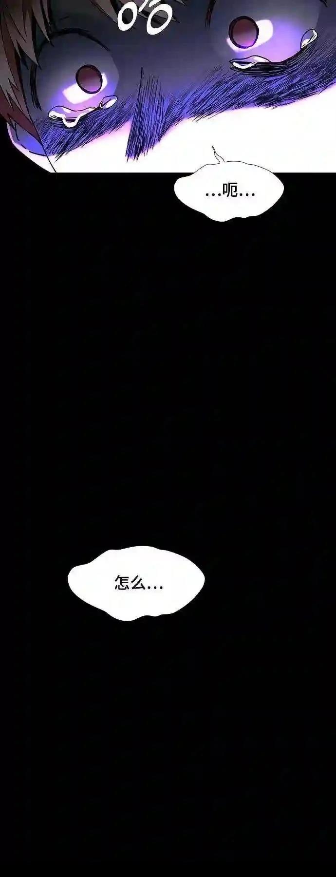 第34话53