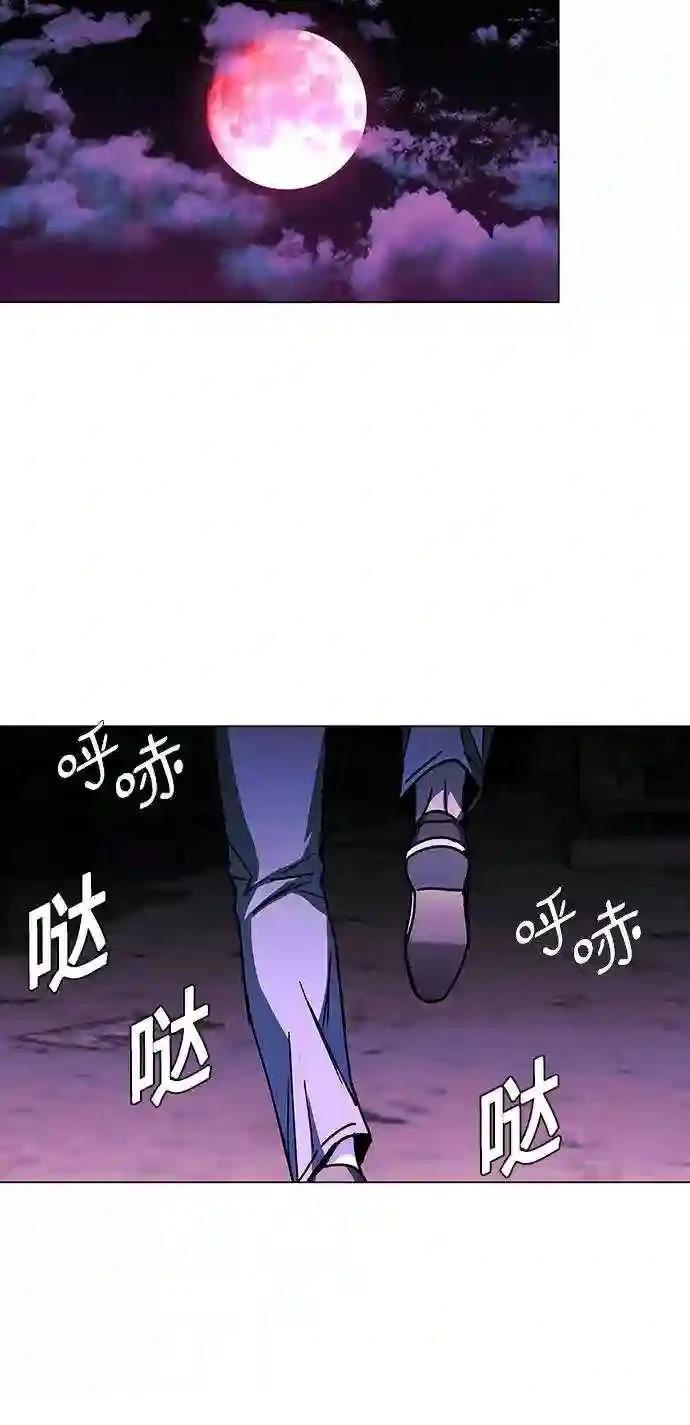 第34话59