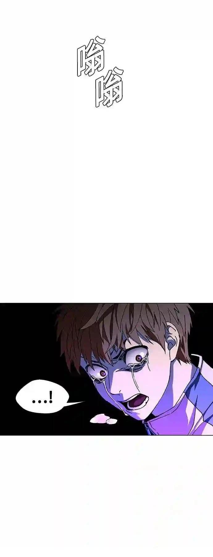 第34话64