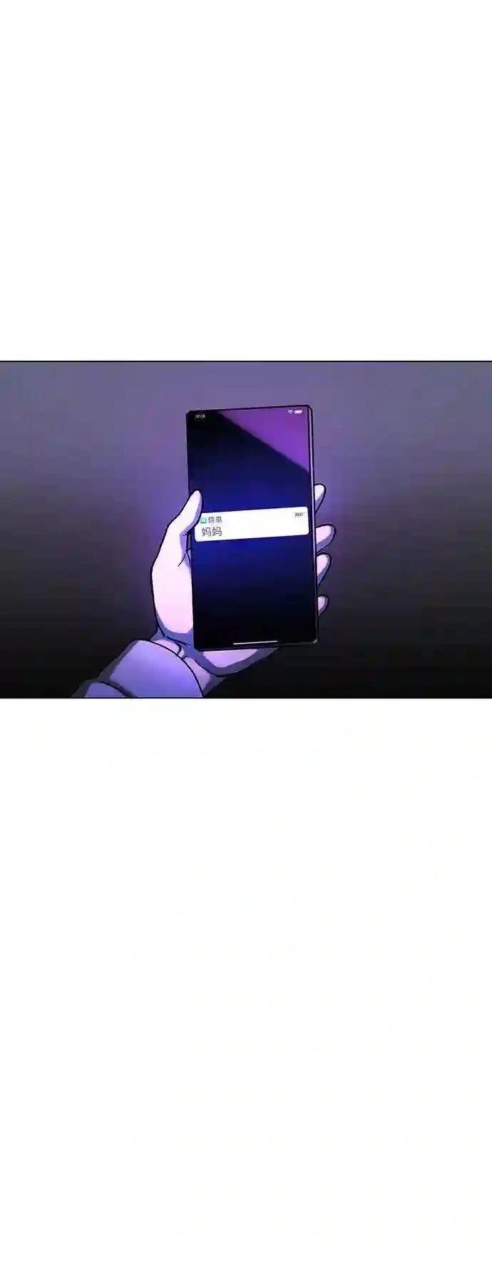 第34话65