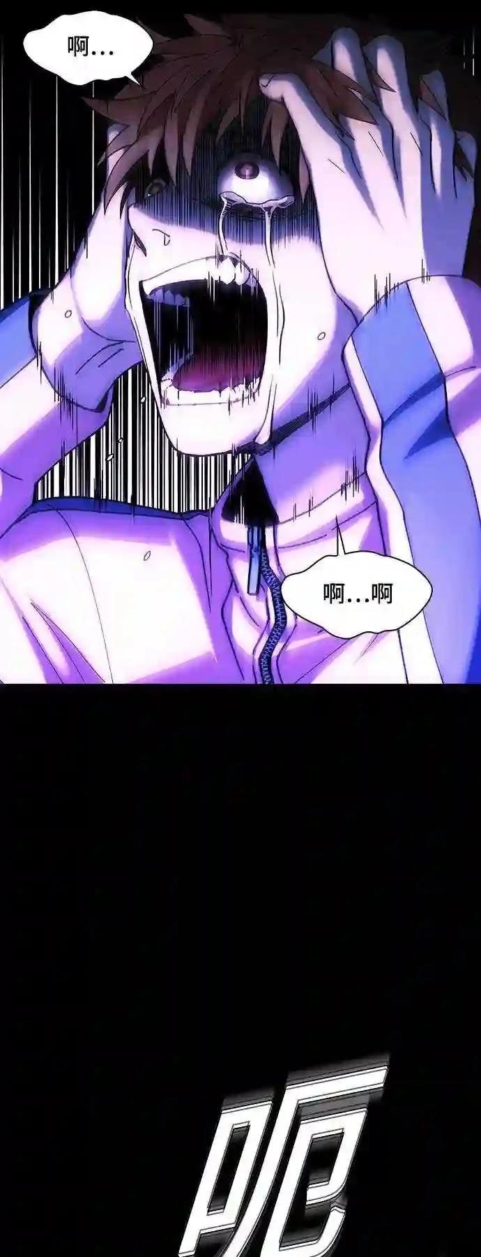 第34话69