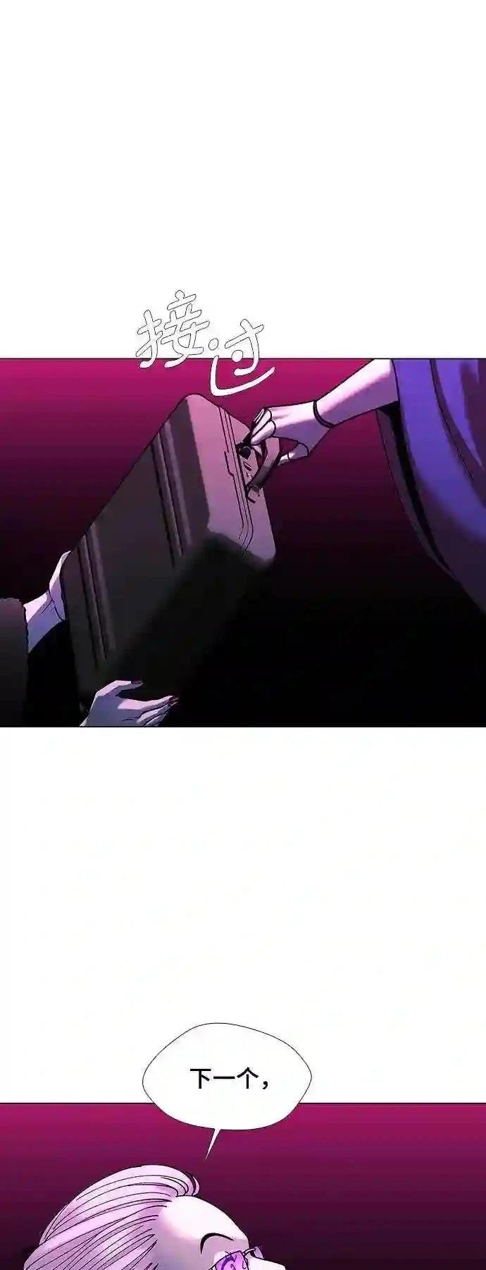 第34话73
