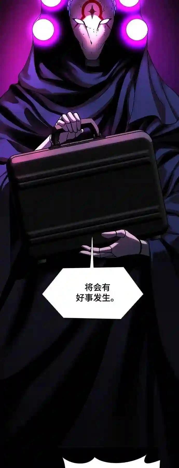第34话75