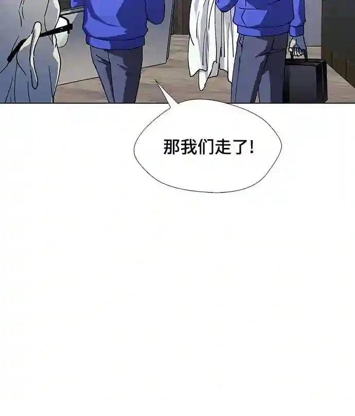 第35话14
