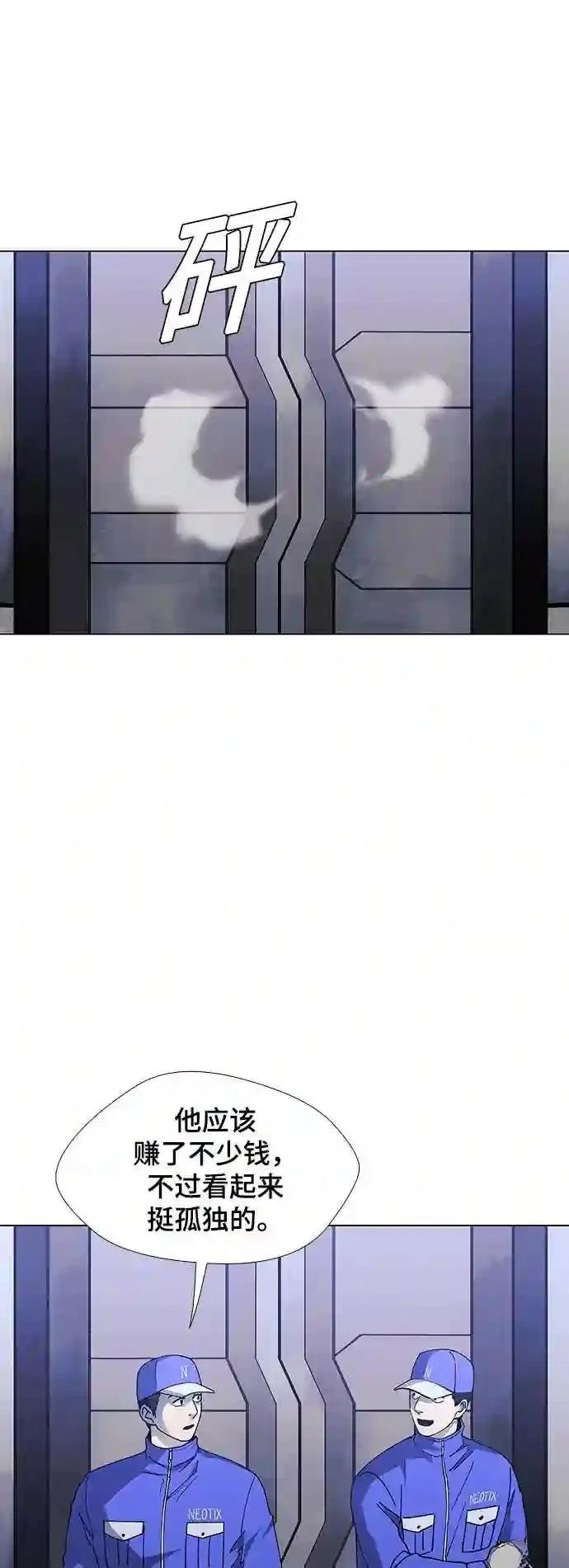 第35话16