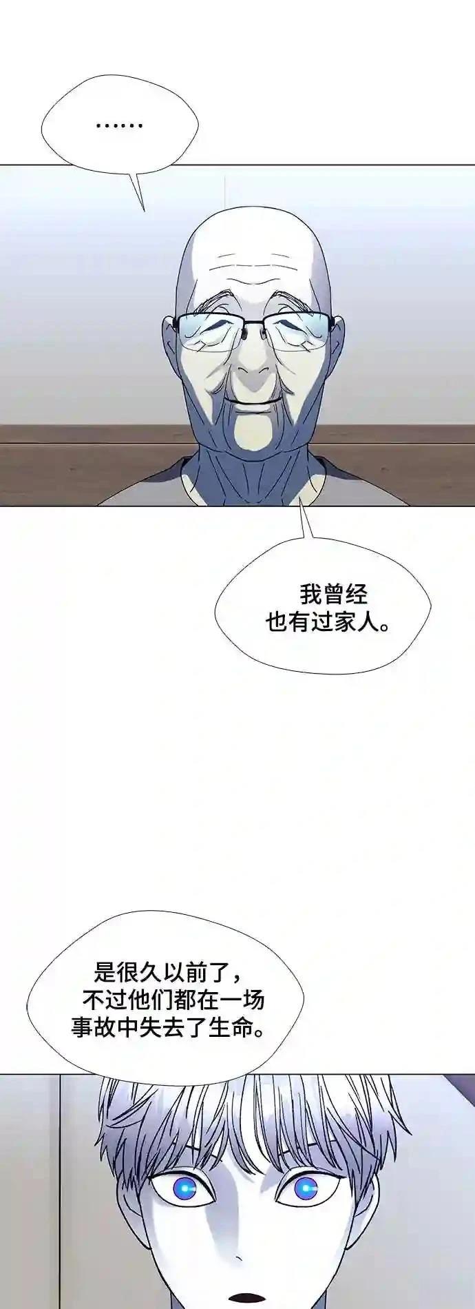 第35话22
