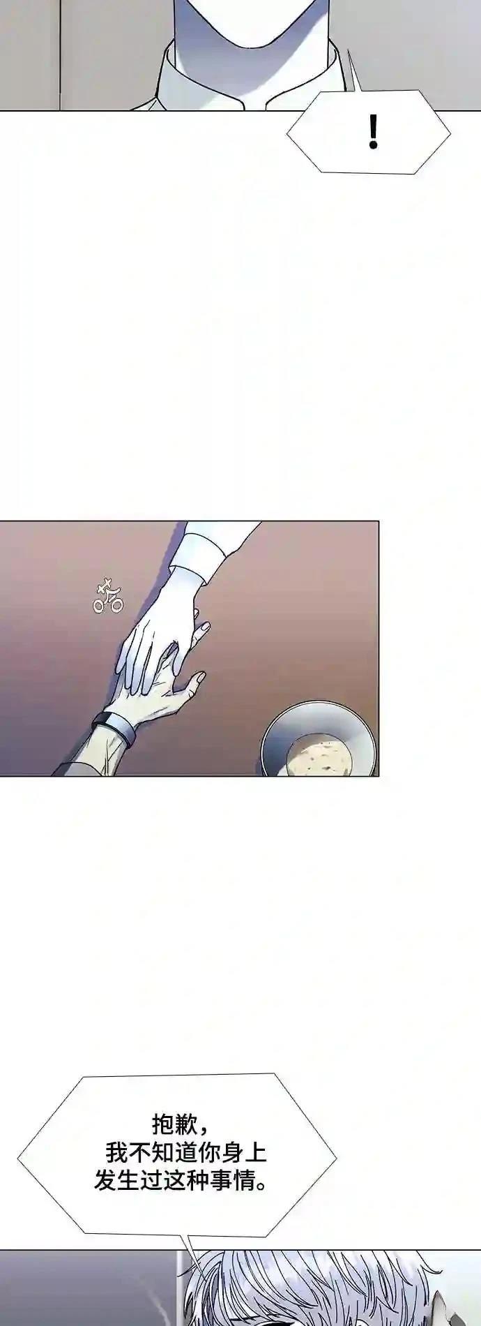 第35话23