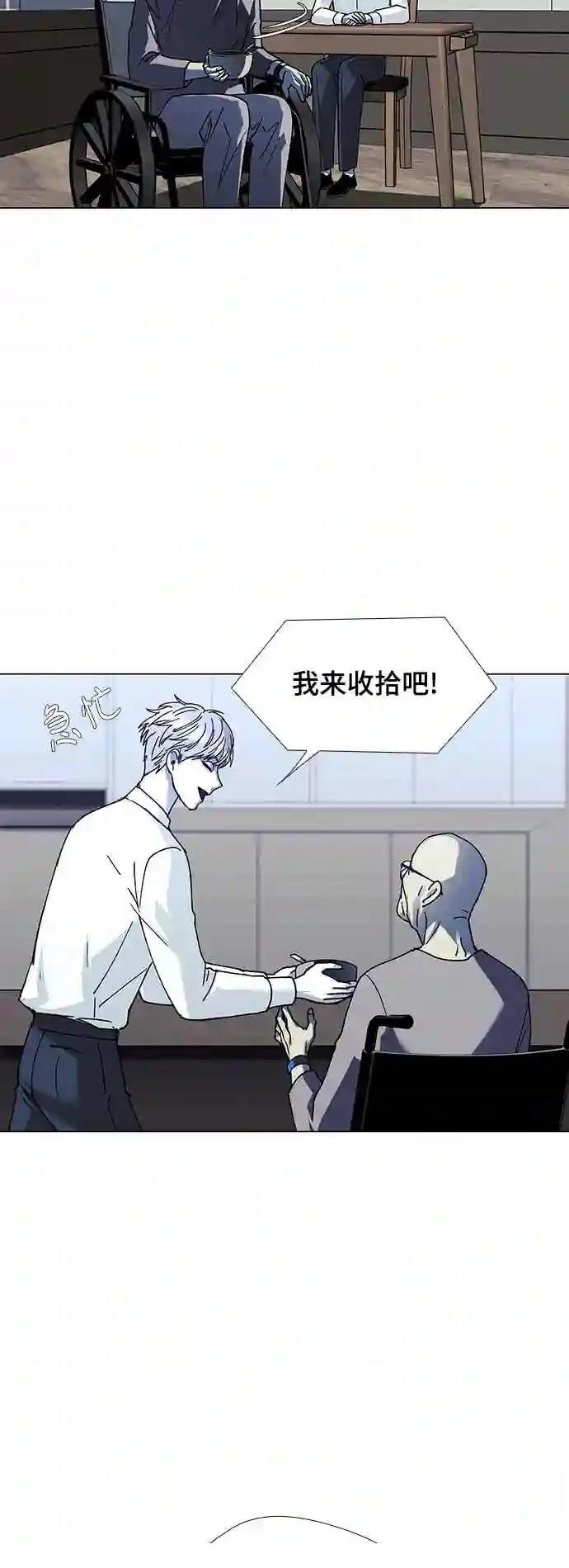 第35话26
