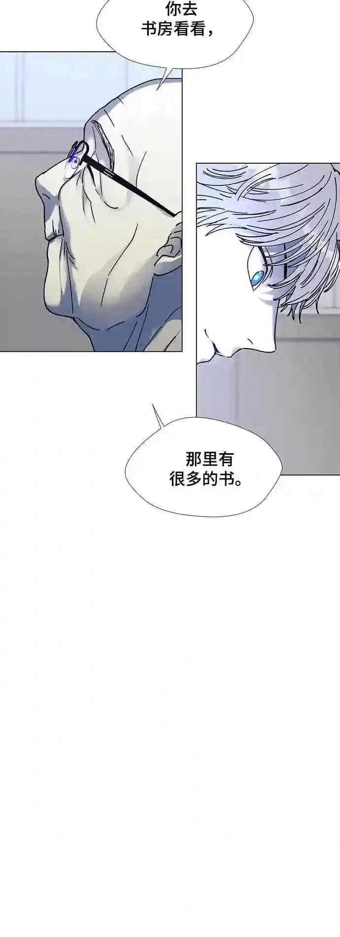 第35话27
