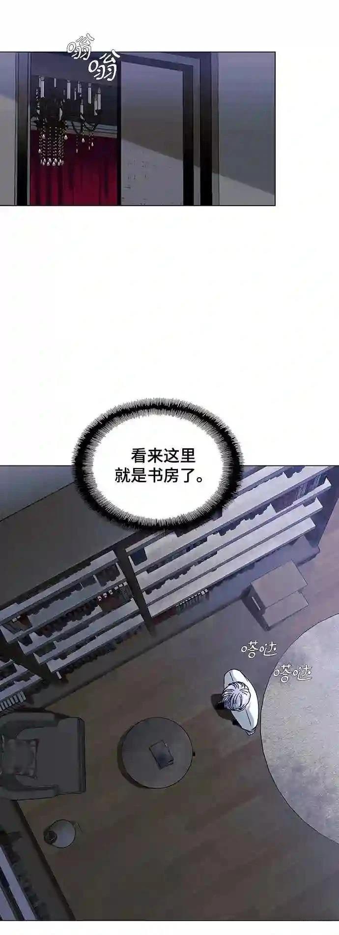 第35话28