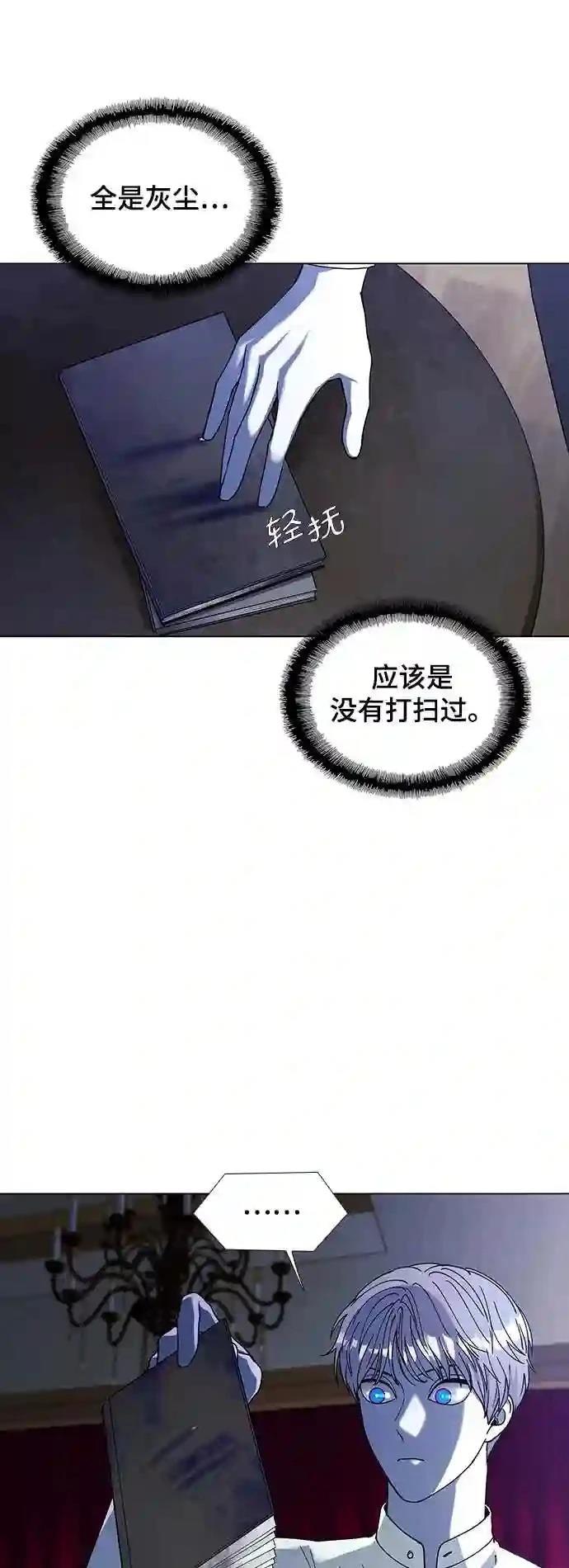 第35话30