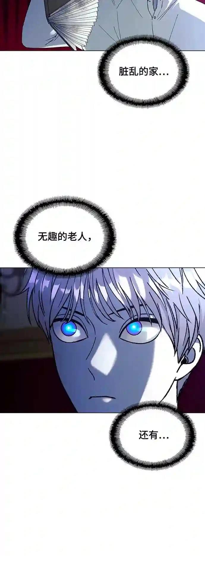 第35话31