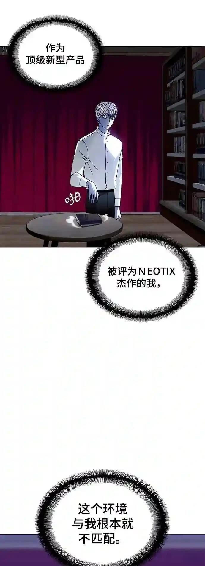 第35话32