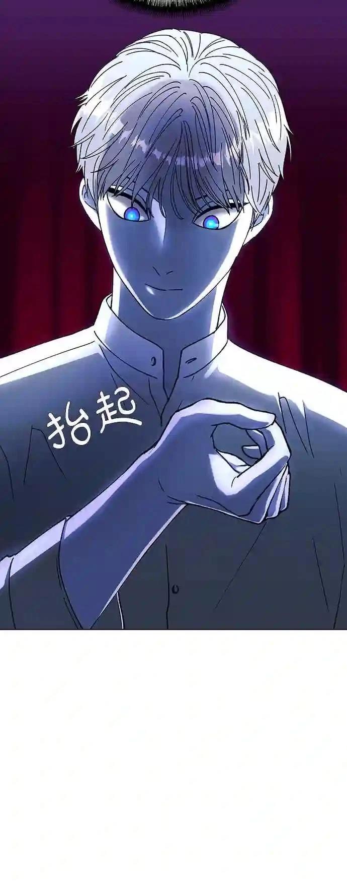 第35话33